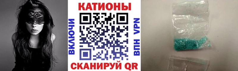 Названия наркотиков Богородск Гашиш  Каннабис  Меф 