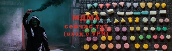 spice Алексин