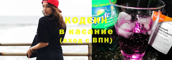 spice Алексин