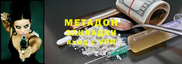 первитин Алзамай