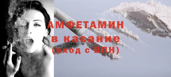 PSILOCYBIN Абдулино