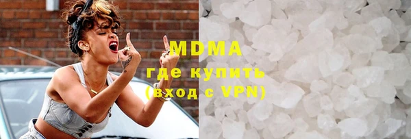 эйфоретик Абинск