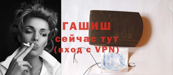 PSILOCYBIN Абдулино