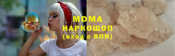 PSILOCYBIN Абдулино