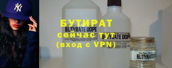 PSILOCYBIN Абдулино