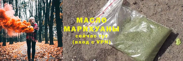 эйфоретик Абинск