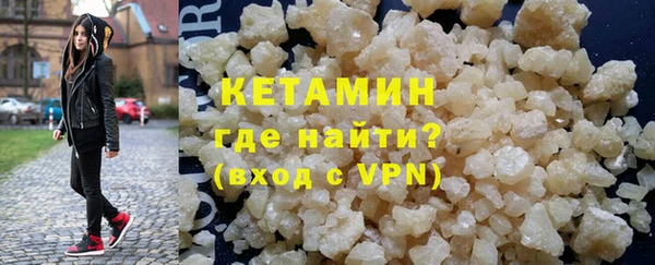 мдпв Слюдянка