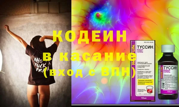 прущий лед Алексеевка