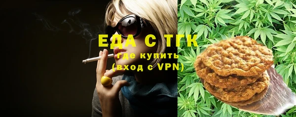 spice Алексин