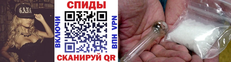 даркнет сайт  Богородск  МЕТАМФЕТАМИН Methamphetamine 